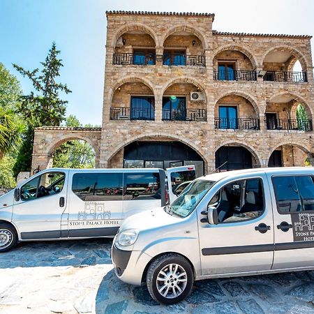 Stone Palace Hotel Near Athen'S Airport Free Shuttle From And To Athen'S Airport Spata  Exterior photo